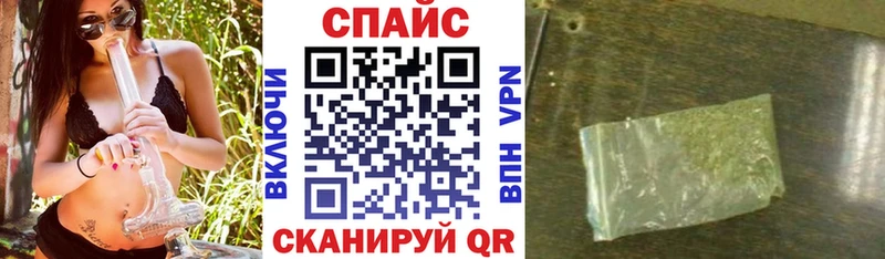ОМГ ОМГ ССЫЛКА  Приволжск  Бутират BDO 33% 