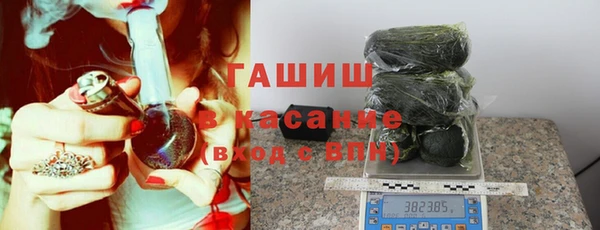 дурь Волоколамск
