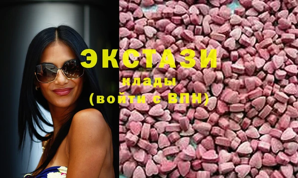 марихуана Володарск