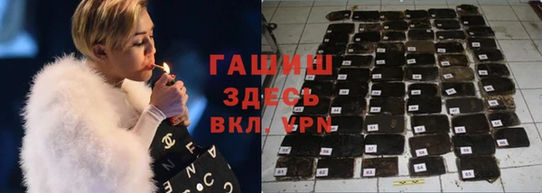 дурь Волоколамск