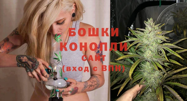 мефедрон мука Волосово