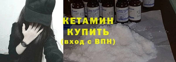 марихуана Володарск