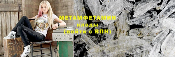 дурь Волоколамск