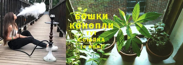 мефедрон мука Волосово