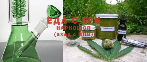 дурь Волоколамск